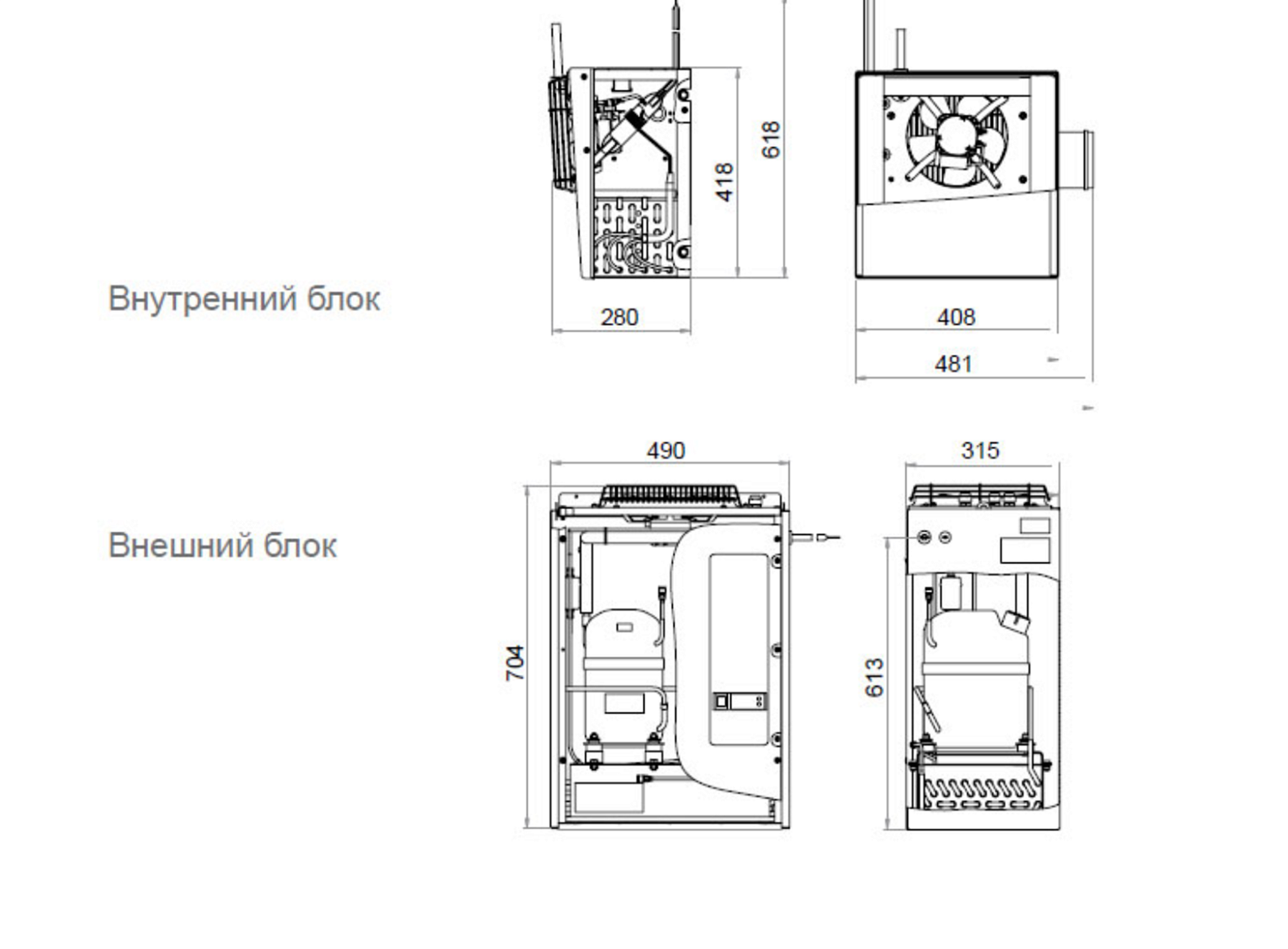 Сплит-система POLAIR SM113S